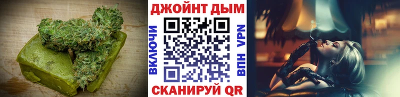 Canna-Cookies конопля купить наркотики цена Отрадное