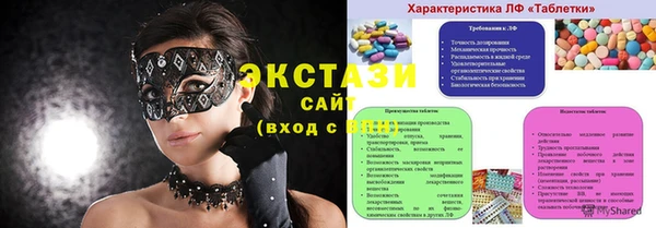 гашиш Нязепетровск