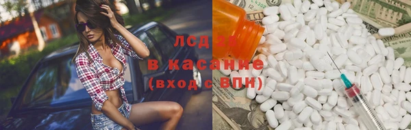 мет Няндома