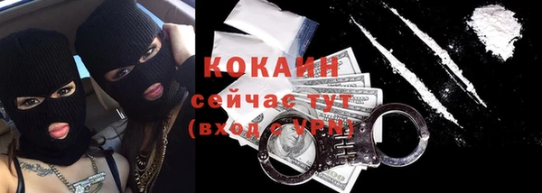 героин Нягань