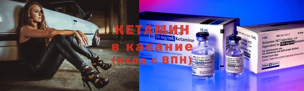 мет Няндома