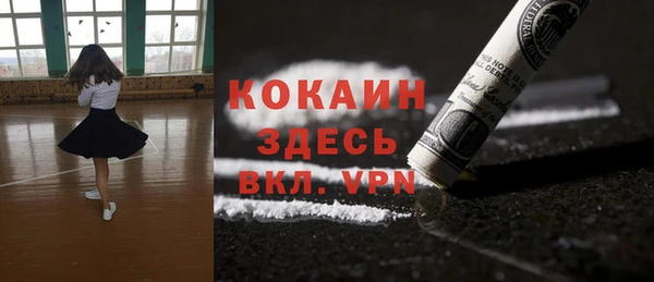 героин Нягань