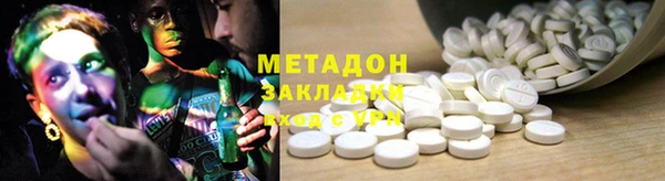 мет Няндома