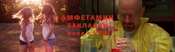 героин Нягань