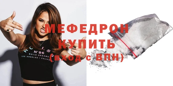 героин Нягань