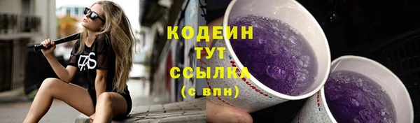 героин Нягань
