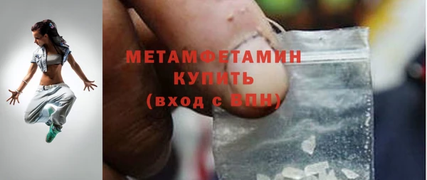 мет Няндома