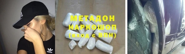 мет Няндома