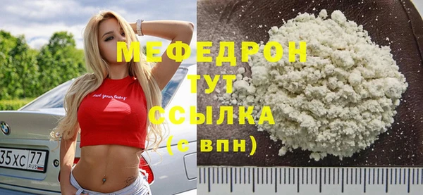 героин Нягань