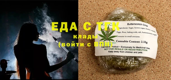 героин Нягань