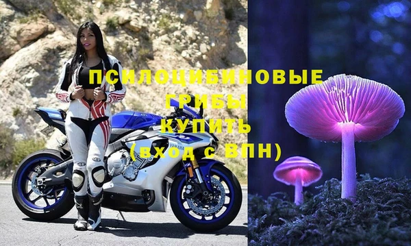 гашиш Нязепетровск