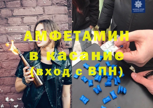 соль ск Новодвинск