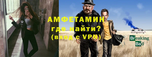 гашиш Нязепетровск