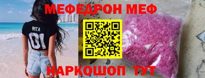 кокаин колумбия Аргун