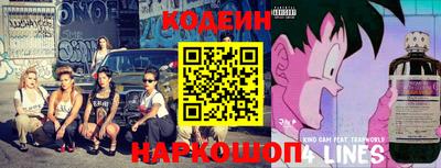 мефедрон VHQ Заволжье