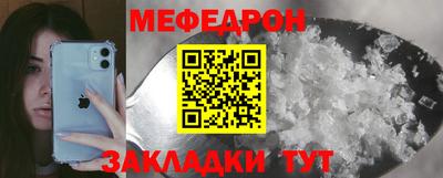 марки nbome Жуковский