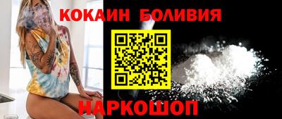 мдма Заводоуковск