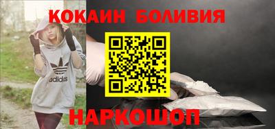 МДПВ Апрелевка