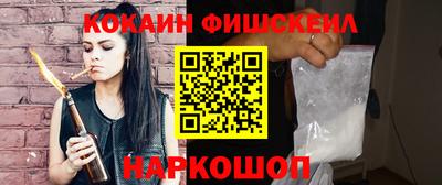 прущая мука Апшеронск