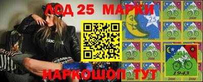 кокаин колумбия Аргун