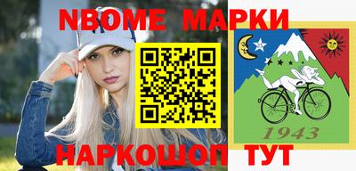 МДПВ Апрелевка