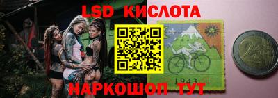 мефедрон VHQ Заволжье