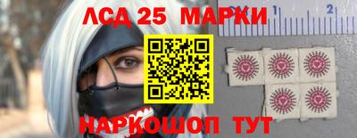 МДПВ Апрелевка