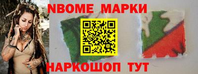 прущая мука Апшеронск