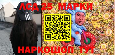 мдма Заводоуковск