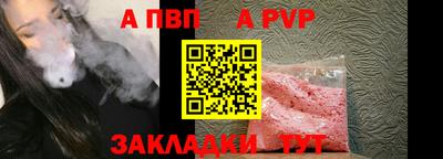 кокаин колумбия Аргун