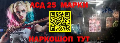 мдма Заводоуковск
