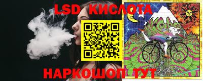 мефедрон VHQ Заволжье