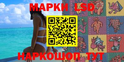 прущая мука Апшеронск