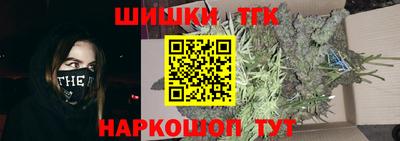 кокаин колумбия Аргун