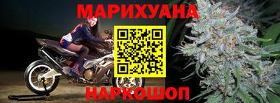 мдма Заводоуковск