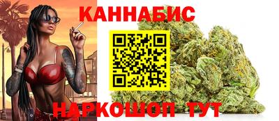 прущая мука Апшеронск