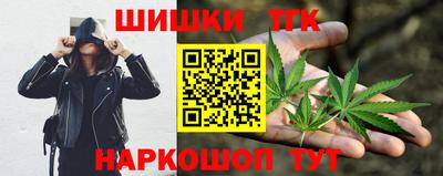 мефедрон VHQ Заволжье