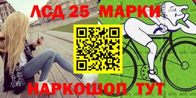 мдма Заводоуковск