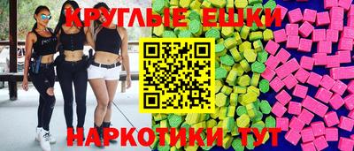 кокаин колумбия Аргун