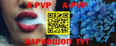 марки nbome Жуковский
