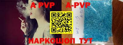 кокаин колумбия Аргун