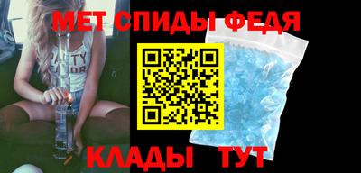 МДПВ Апрелевка