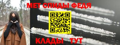 прущая мука Апшеронск