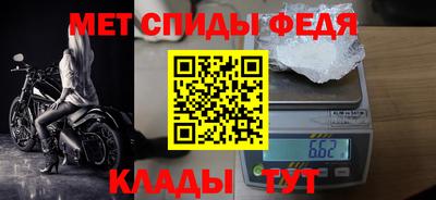 прущая мука Апшеронск