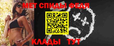 МДПВ Апрелевка