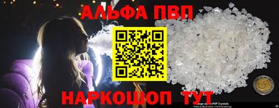 МДПВ Апрелевка