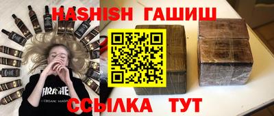 кокаин колумбия Аргун