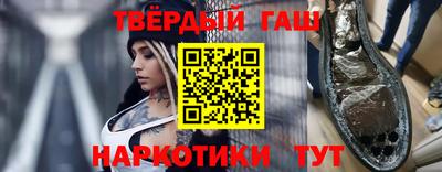 мдма Заводоуковск