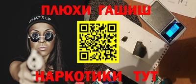 кокаин колумбия Аргун