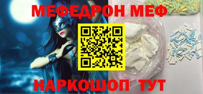 МДПВ Апрелевка